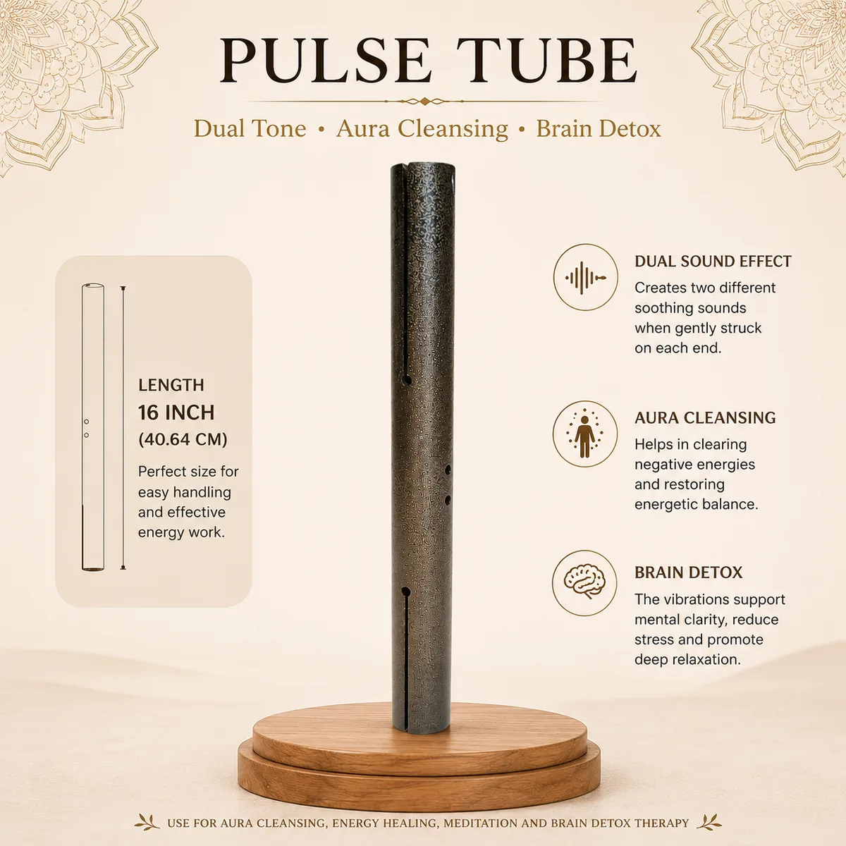 Pulse Tube